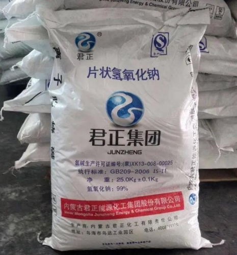 工业级片碱氢氧化钠