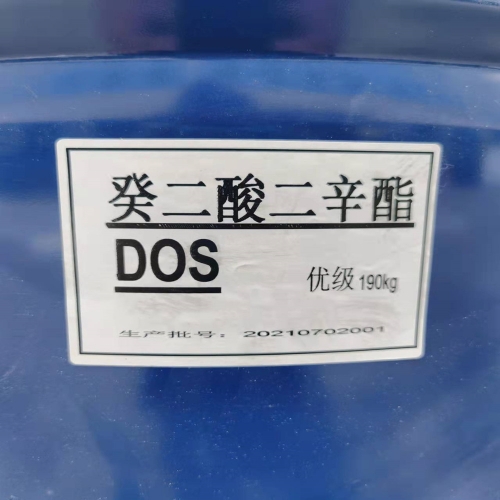 癸二酸二辛酯DOS