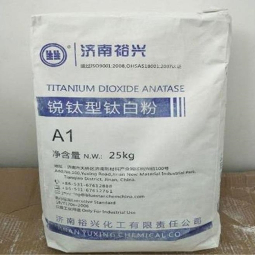 二氧化钛（钛白粉）