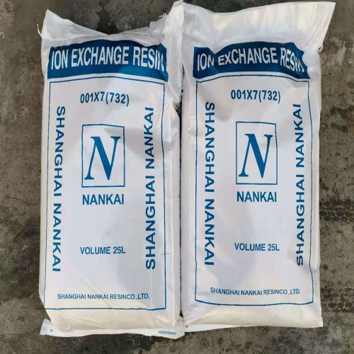 离子交换树脂