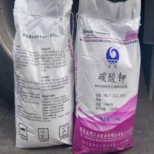 碳酸钾