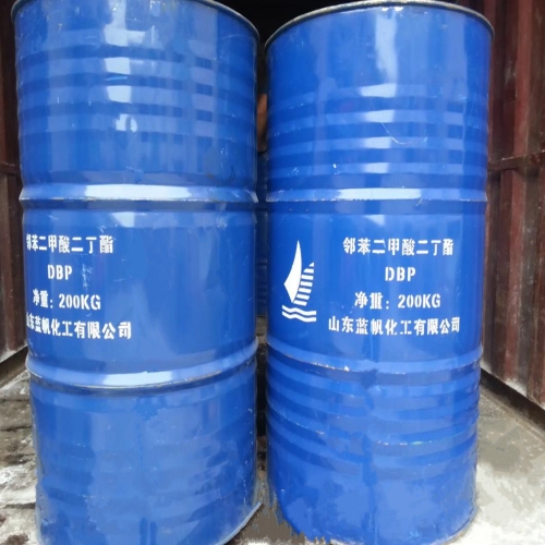 邻苯二甲酸二丁酯DBP