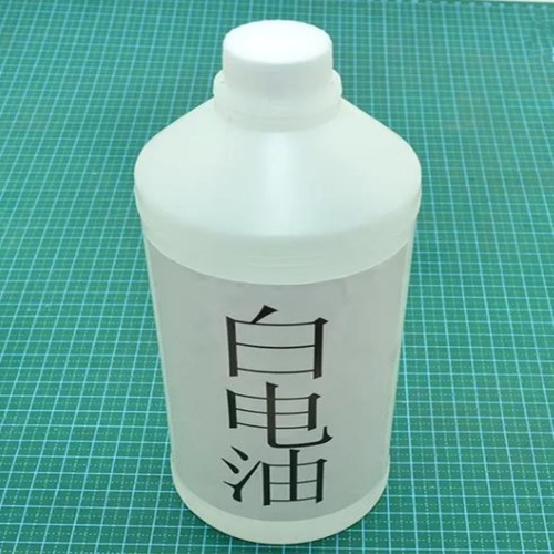 白电油