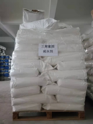 三聚氰胺减水剂