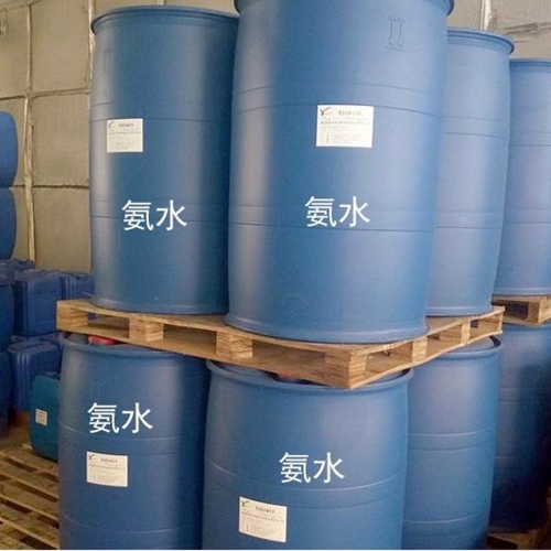 氨水