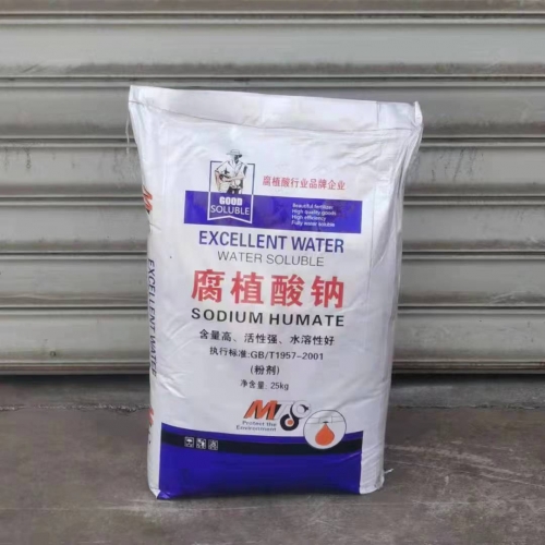 腐植酸钠
