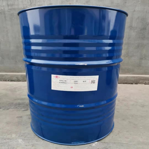 南亚环氧树脂128、0164、E44、E51